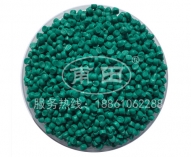 丁晴胶PVC弹性体粒