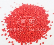 新疆软质PVC注塑料