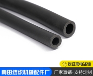 山东自沉增氧通气管