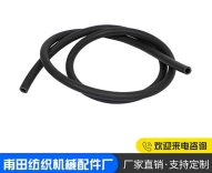 山东自沉式增氧管